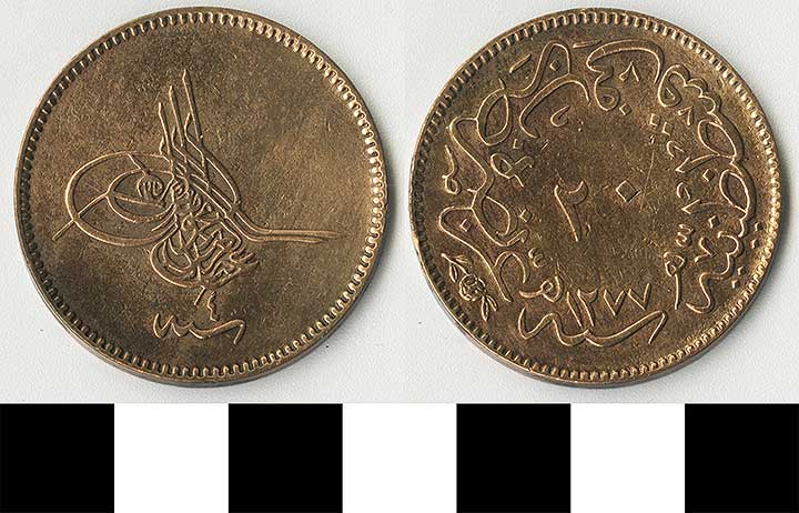 Thumbnail of Coin: Ottoman Empire, Yirmi Paralik (1971.15.1515)