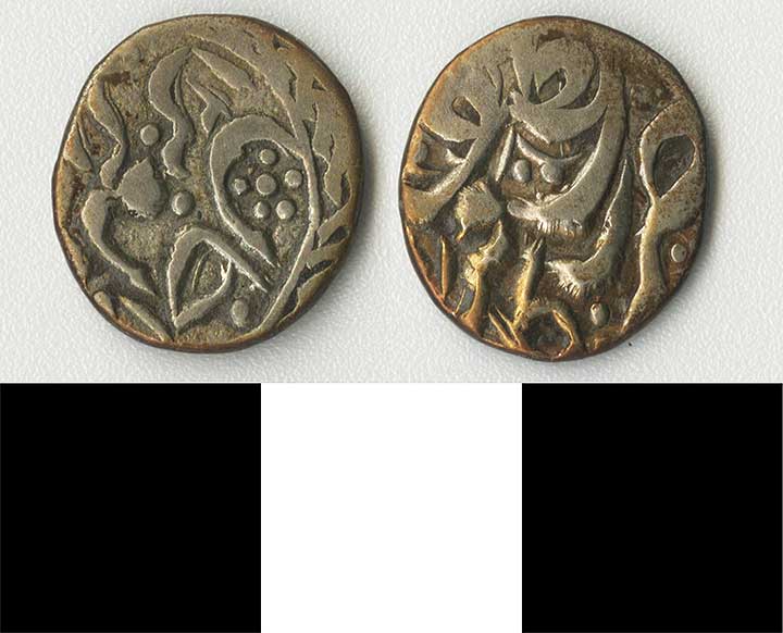 Thumbnail of Coin: Ottoman Minor (1971.15.1518)