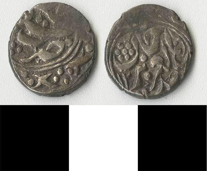 Thumbnail of Coin: Ottoman Minor (1971.15.1519)