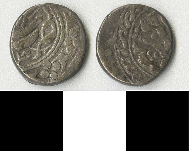 Thumbnail of Coin: Ottoman Empire, Silver Gumush (1971.15.1520)