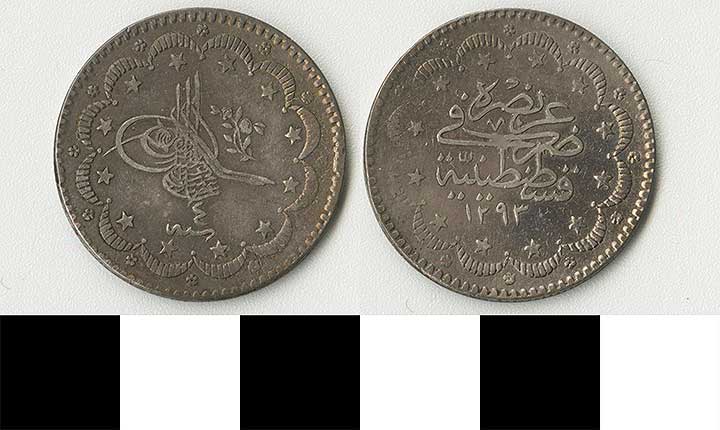 Thumbnail of Coin: Ottoman Empire, Cheykrek Mecidiye (1971.15.1525)