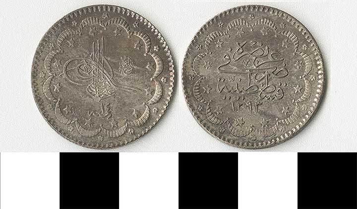 Thumbnail of Coin: Ottoman Empire, Cheykrek Mecidiye (1971.15.1527)
