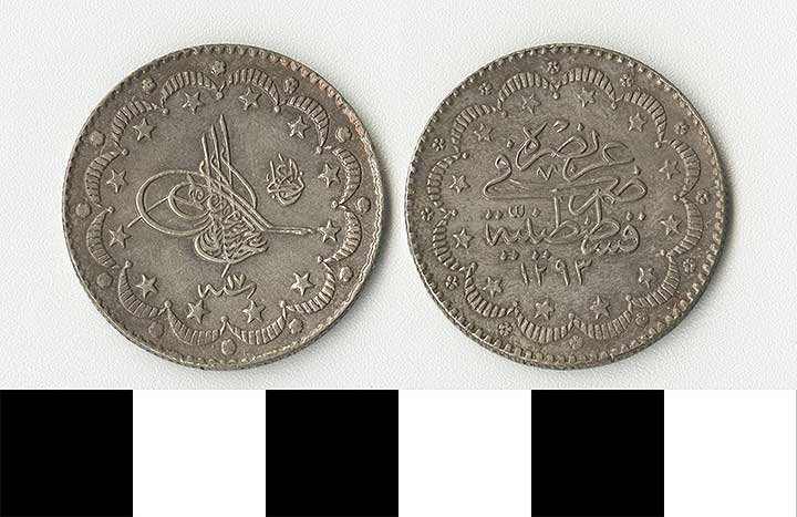 Thumbnail of Coin: Ottoman Empire, Cheykrek Mecidiye (1971.15.1528)