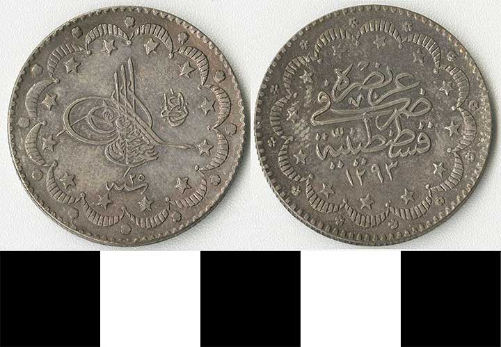 Thumbnail of Coin: Ottoman Empire, Cheykrek Mecidiye (1971.15.1529)