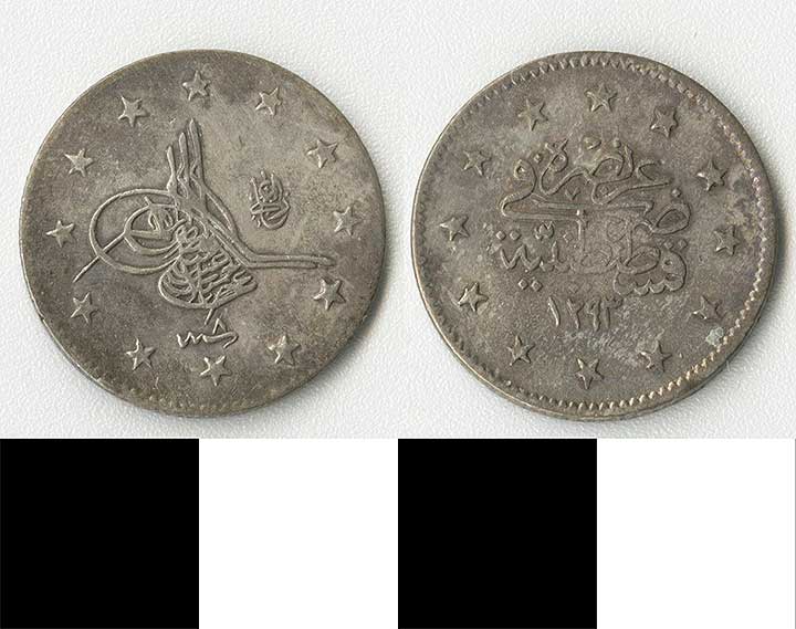 Thumbnail of Coin: Ottoman Empire, Silver Iki Kurushluk (1971.15.1530)