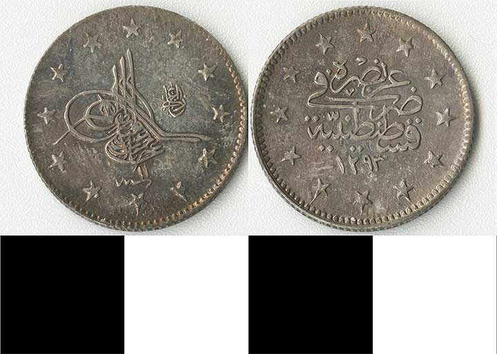 Thumbnail of Coin: Ottoman Empire, Silver Iki Kurushluk (1971.15.1532)