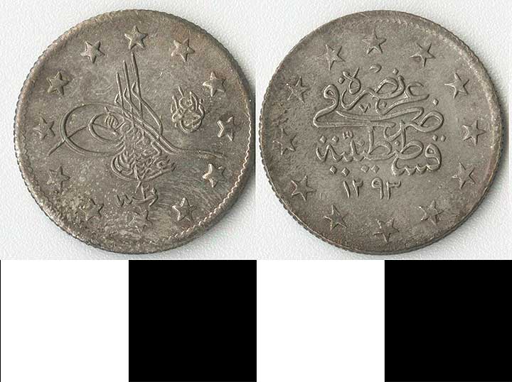 Thumbnail of Coin: Ottoman Empire, Silver Iki Kurushluk (1971.15.1535)