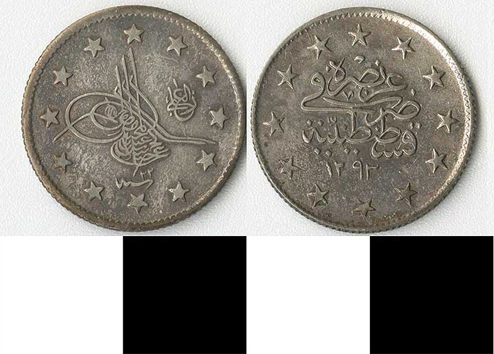 Thumbnail of Coin: Ottoman Empire, Silver Iki Kurushluk (1971.15.1536)