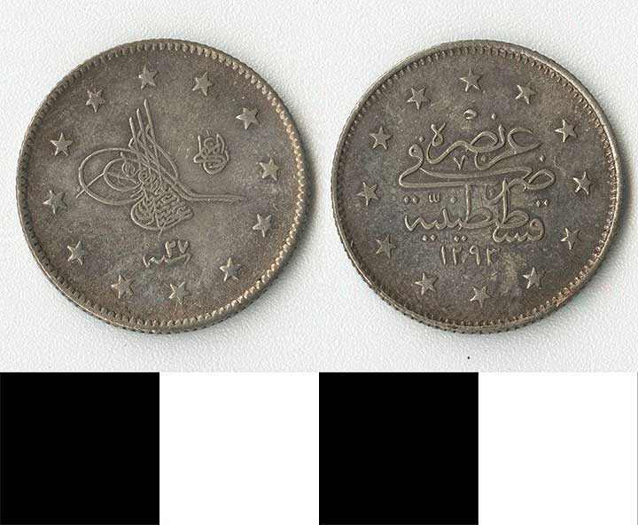 Thumbnail of Coin: Ottoman Empire, Silver Iki Kurushluk (1971.15.1538)