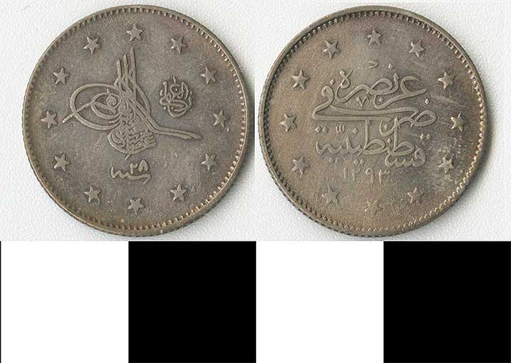 Thumbnail of Coin: Ottoman Empire, Silver Iki Kurushluk (1971.15.1539)