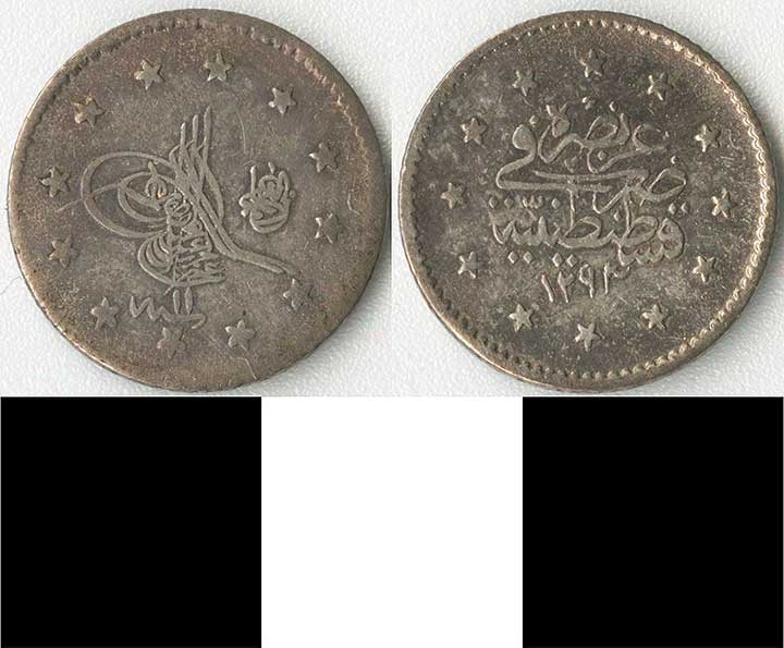 Thumbnail of Coin: Ottoman Empire (1971.15.1540)