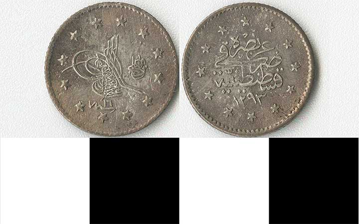 Thumbnail of Coin: Ottoman Empire, Bir Kurushluk (1971.15.1542)