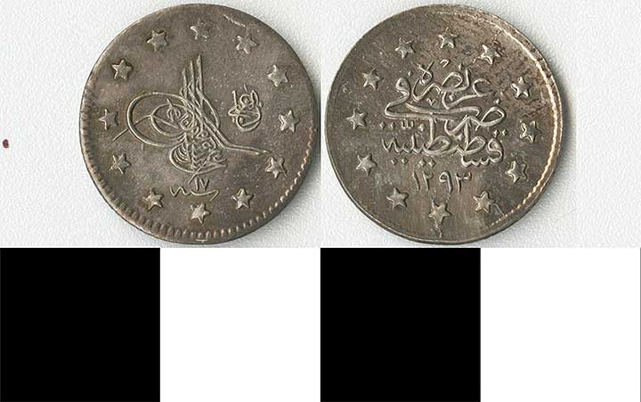 Thumbnail of Coin: Ottoman Empire, Bir Kurushluk (1971.15.1543)