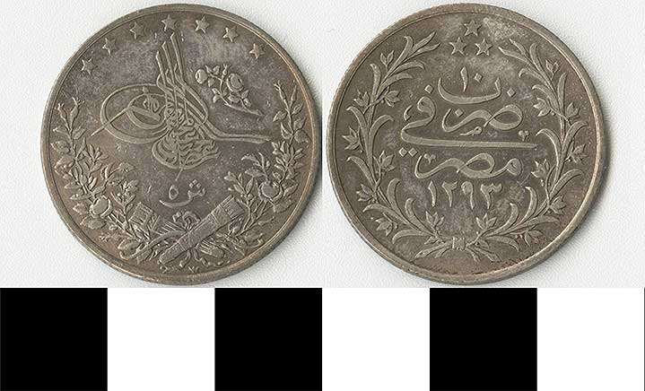 Thumbnail of Coin: Ottoman Empire, Besh Kurushluk (1971.15.1546)