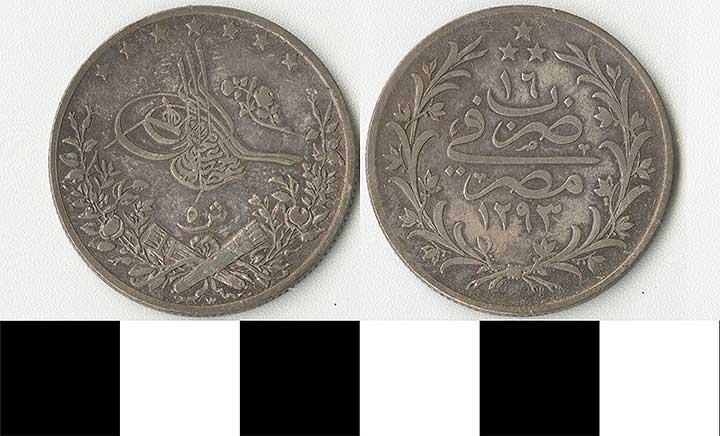 Thumbnail of Coin: Ottoman Empire, Besh Kurushluk (1971.15.1547)