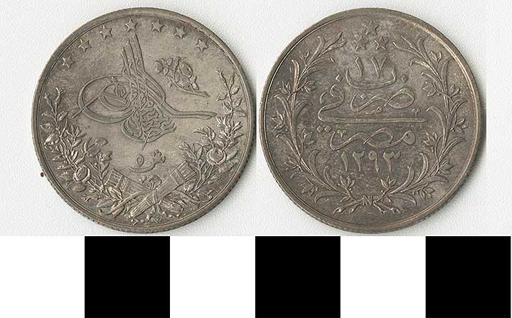 Thumbnail of Coin: Ottoman Empire, Besh Kurushluk (1971.15.1548)