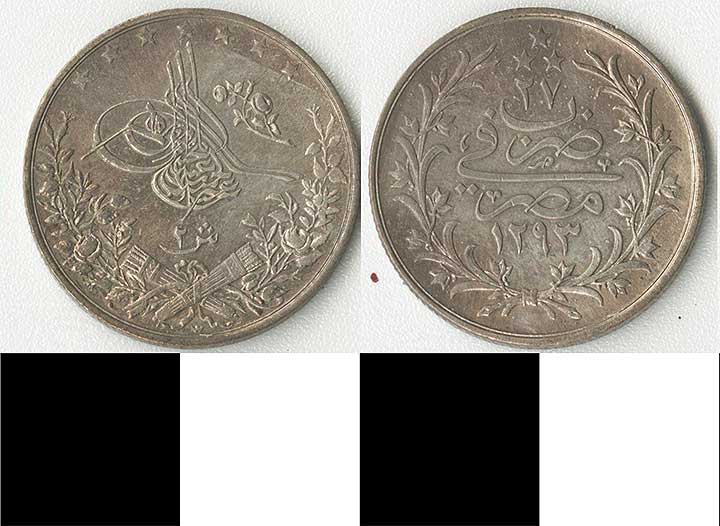 Thumbnail of Coin: Ottoman Empire, Iki Kurush (1971.15.1549)
