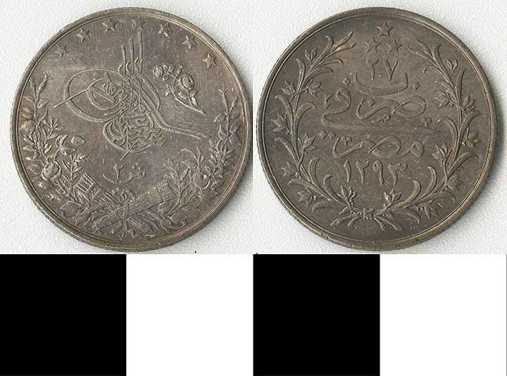 Thumbnail of Coin: Ottoman Empire, Iki Kurush (1971.15.1550)
