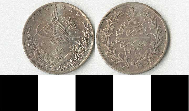 Thumbnail of Coin: Ottoman Empire, Iki Kurush (1971.15.1551)