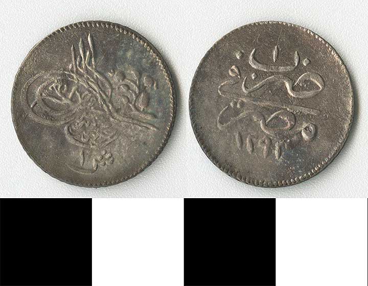 Thumbnail of Coin: Ottoman Empire, Bir Kurush (1971.15.1552)