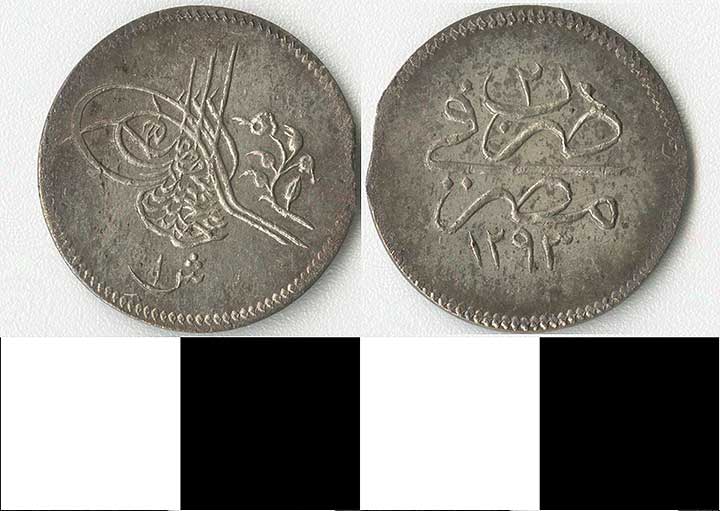 Thumbnail of Coin: Ottoman Empire, Bir Kurush (1971.15.1554)