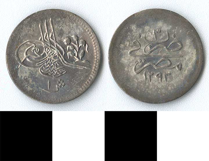 Thumbnail of Coin: Ottoman Empire, Bir Kurush (1971.15.1556)