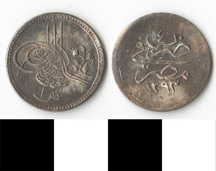 Thumbnail of Coin: Ottoman Empire, Bir Kurush (1971.15.1557)