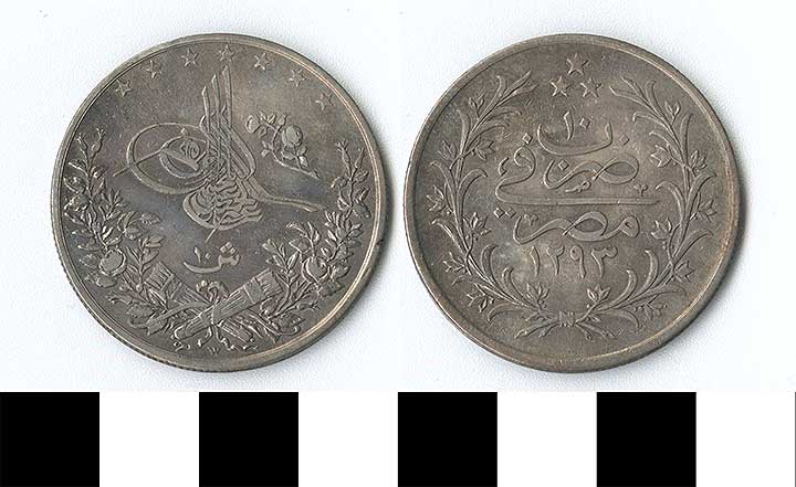 Thumbnail of Coin: Ottoman Empire (1971.15.1560)