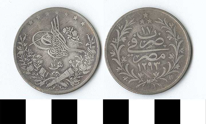 Thumbnail of Coin: Ottoman Empire (1971.15.1562)