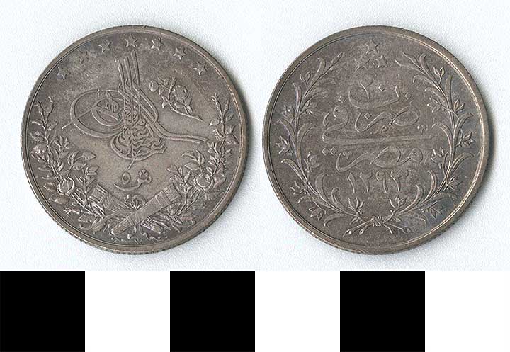 Thumbnail of Coin: Ottoman Empire, On Para (1971.15.1565)