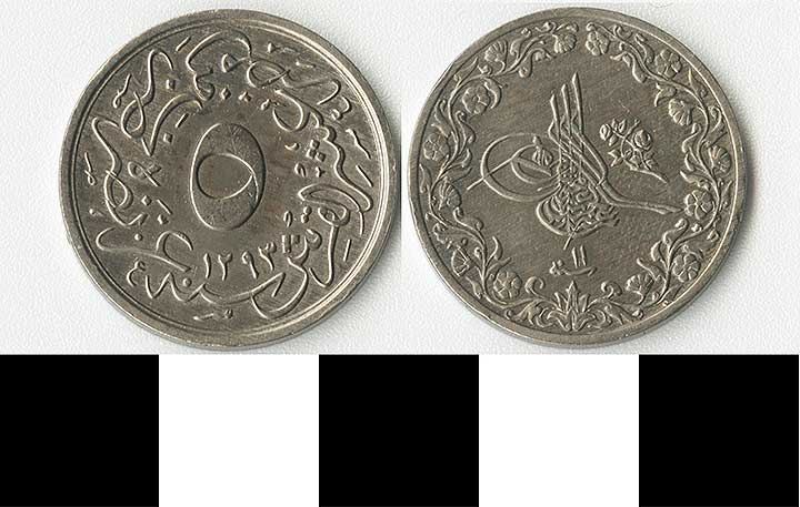 Thumbnail of Coin: Ottoman Empire, Besh Asher Kurush (1971.15.1567)