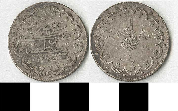 Thumbnail of Coin: Ottoman Empire, Uchlu Ittifak (1971.15.1569)