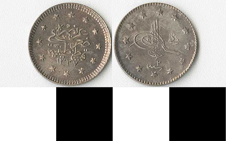 Thumbnail of Coin: Ottoman Empire, Hilali Ahmer Sergisi (1971.15.1573)