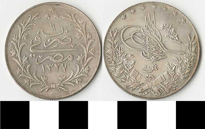 Thumbnail of Coin: Ottoman Empire, Muhetelif (1971.15.1574)