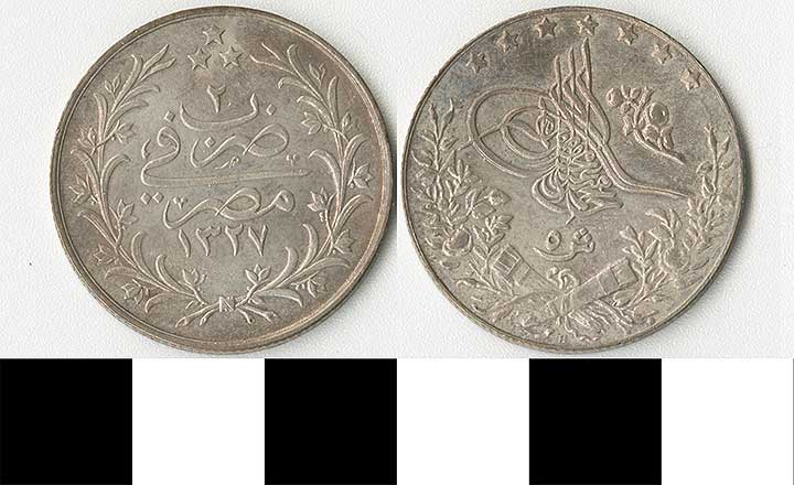 Thumbnail of Coin: Ottoman Empire, Muhetelif (1971.15.1575)