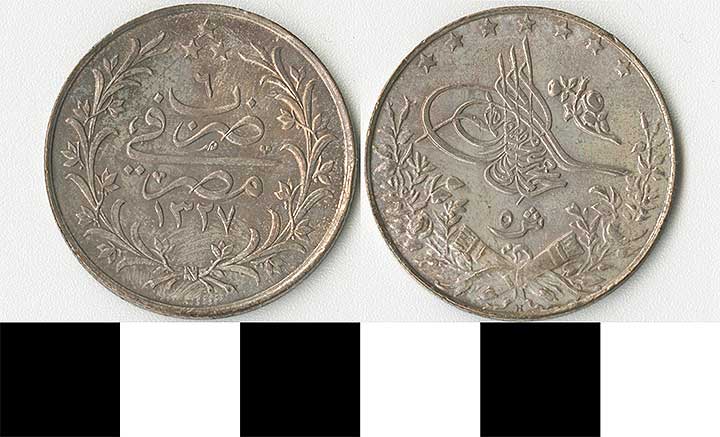 Thumbnail of Coin: Ottoman Empire, Muhetelif (1971.15.1577)