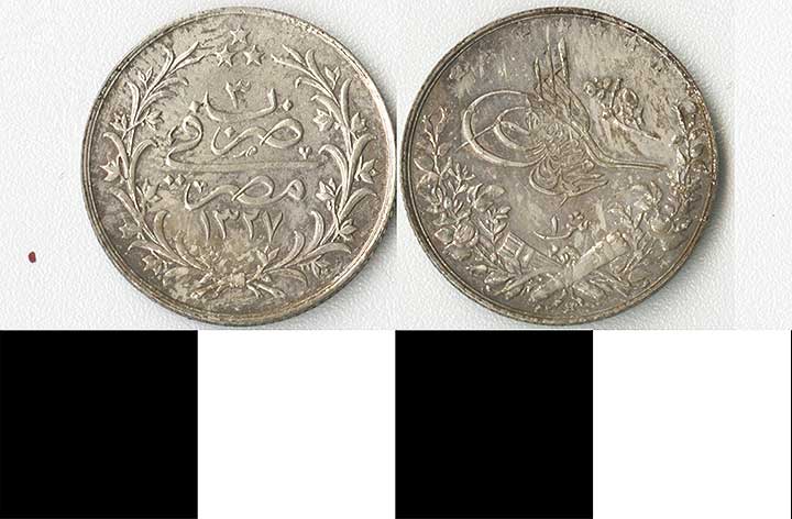 Thumbnail of Coin: Ottoman Empire, Muhetelif (1971.15.1579)