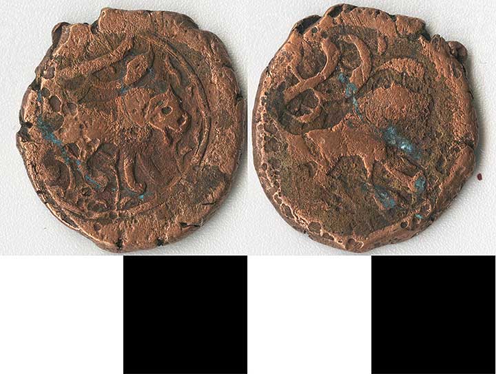 Thumbnail of Coin: Iran (1971.15.1581)