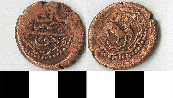 Thumbnail of Coin: Iran (1971.15.1586)