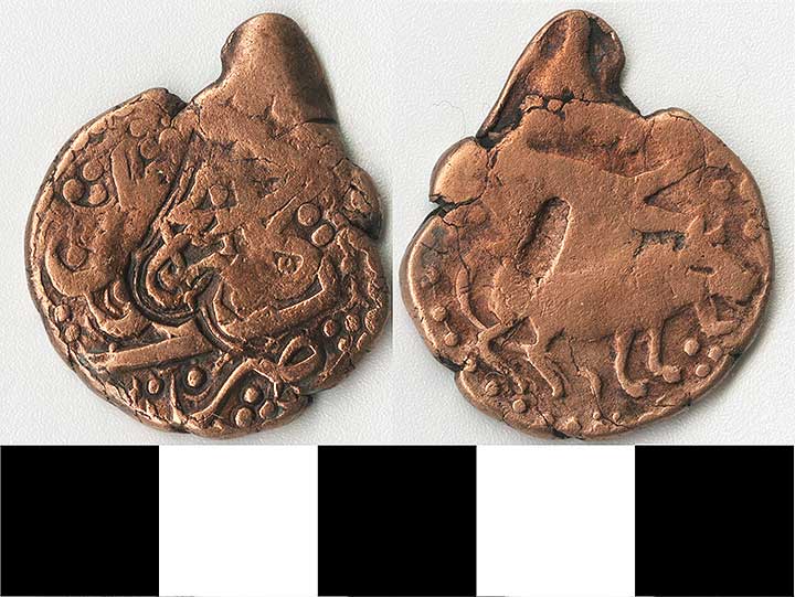 Thumbnail of Coin: Iran (1971.15.1590)