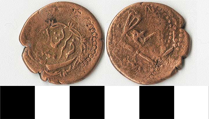 Thumbnail of Coin: Iran (1971.15.1591)