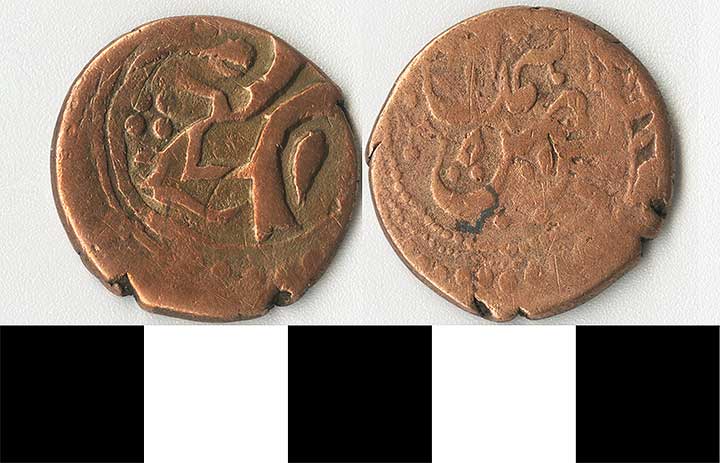 Thumbnail of Coin: Iran (1971.15.1592)