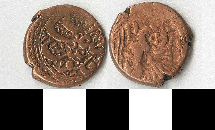 Thumbnail of Coin: Iran (1971.15.1594)