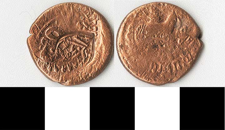 Thumbnail of Coin: Iran (1971.15.1595)