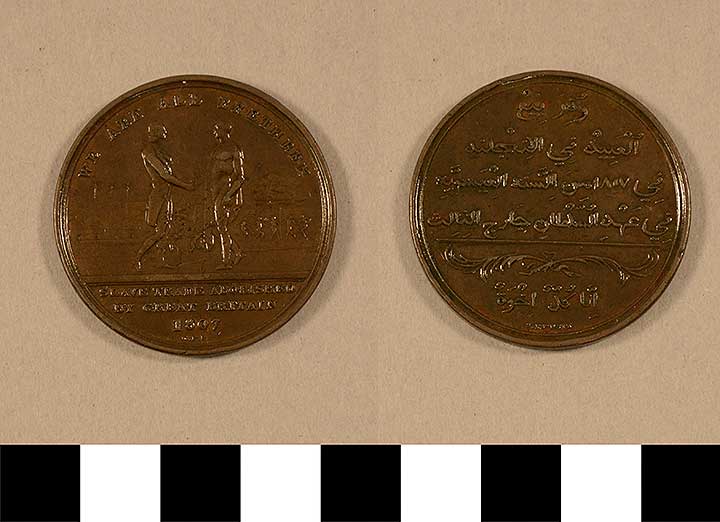 Thumbnail of Commemorative Medal: Slave Trade Abolished Date 1807.  (1971.15.2566)