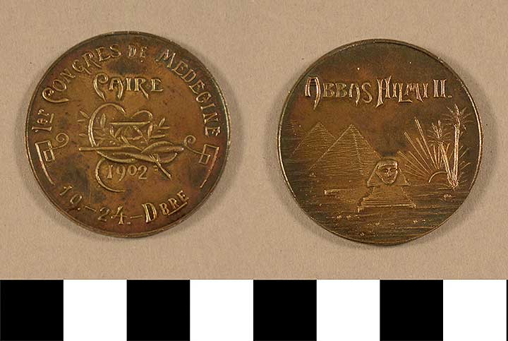 Thumbnail of Commemorative Medal: Medical Congress-Egypt 1902 (1971.15.2579)