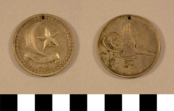 Thumbnail of Medal: Ottoman Bosnia Campaign Holed 1849 AR (1971.15.2583)