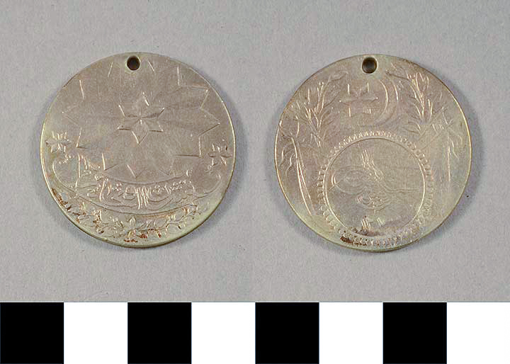 Thumbnail of Medal: Turkish Special Merit 1270 AH Abdul Mecid (1971.15.2901)