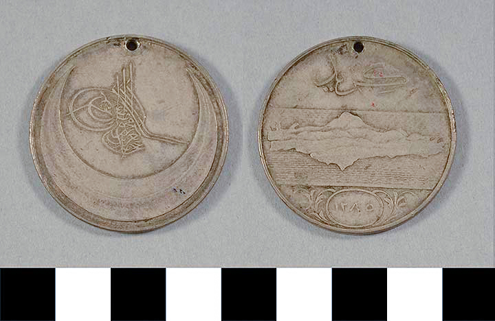 Thumbnail of Medal: Yemen 1285 AH AR (1971.15.2911)