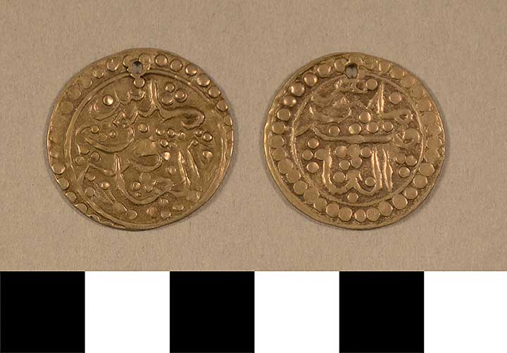 Thumbnail of Amulet: Iran Religious Medal AR (1971.15.2989)